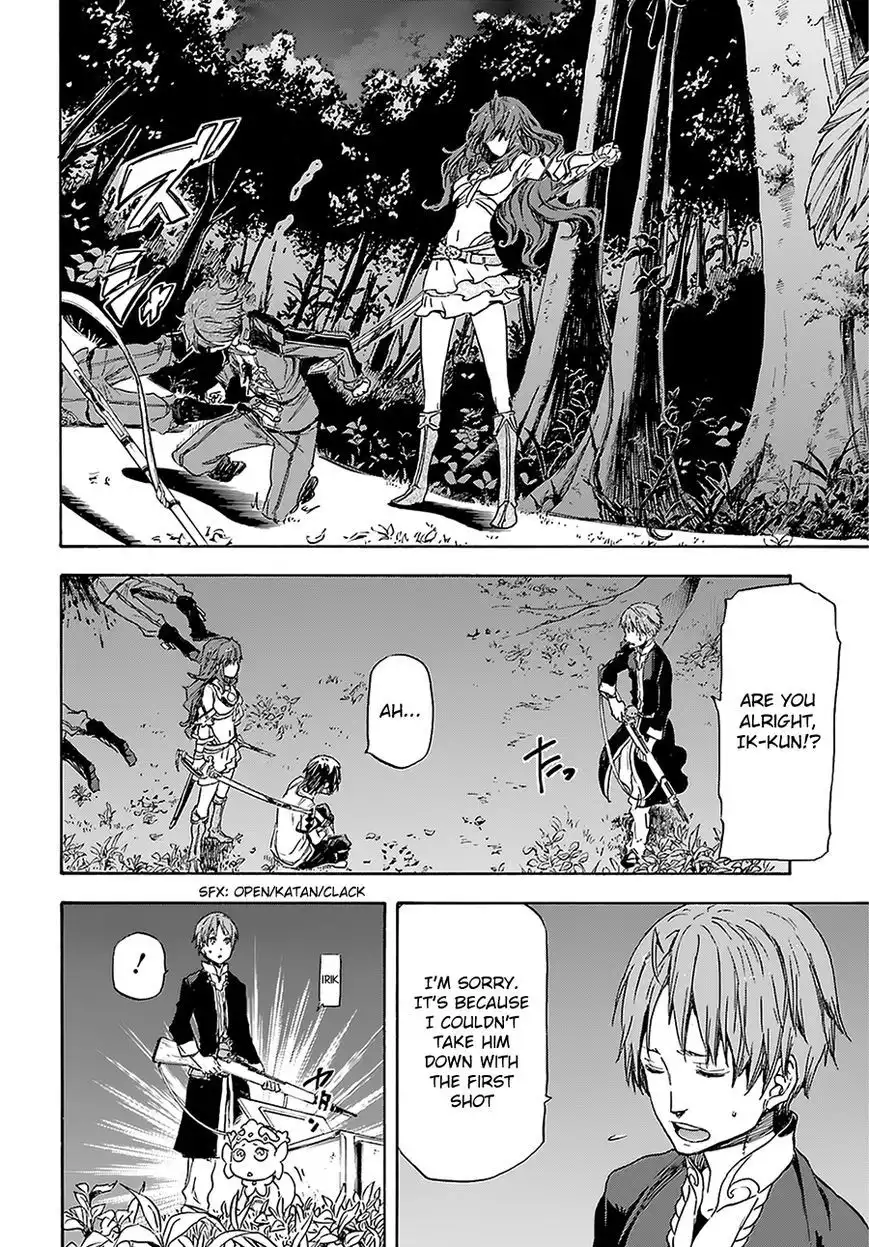 Nejimaki Seirei Senki - Tenkyou no Alderamin Chapter 4 18